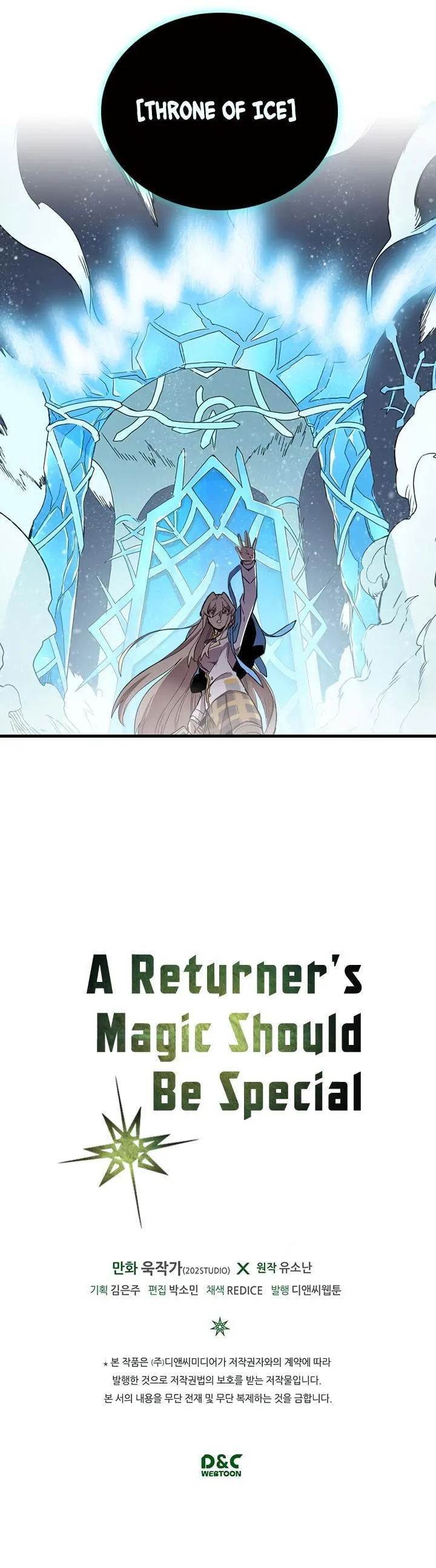 Chapter 35, page 34
