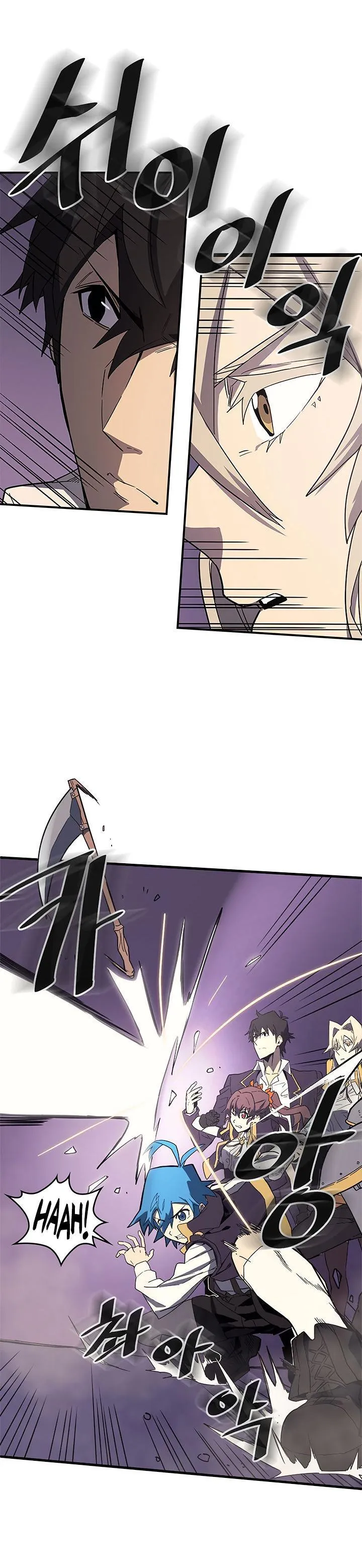 Chapter 84, page 10
