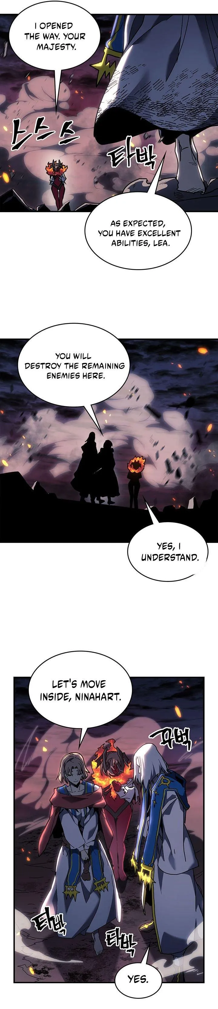 Chapter 241, page 16