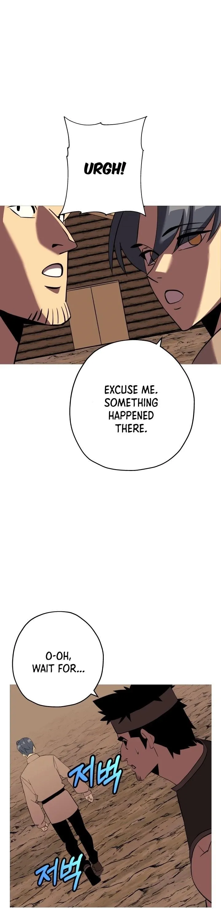 Chapter 60, page 25