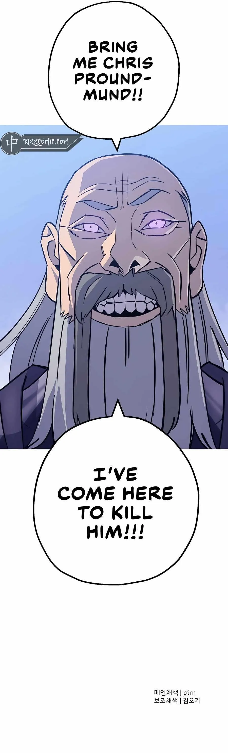 Chapter 131, page 13
