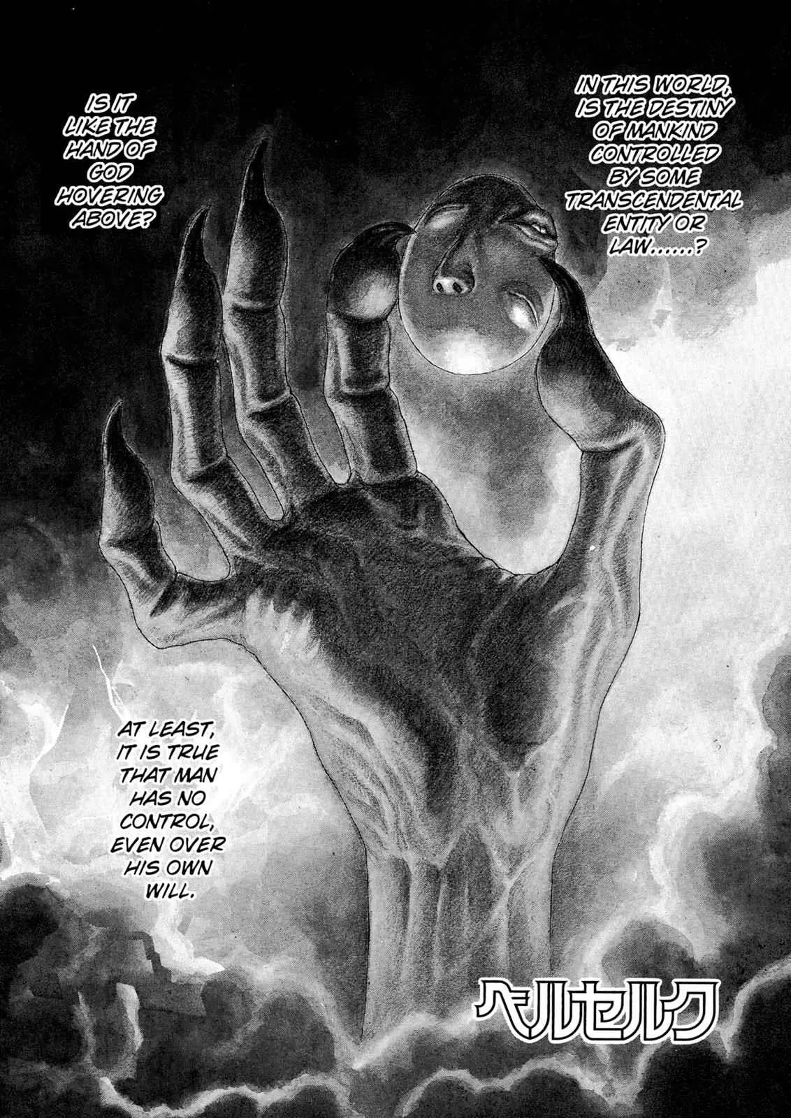 Chapter 1, page 1