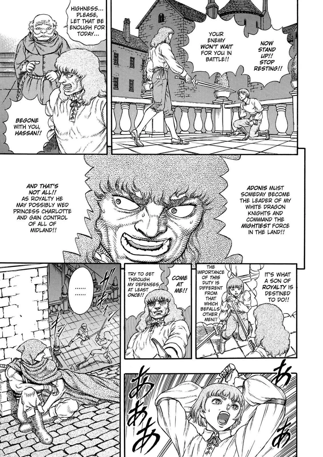 Chapter 10, page 7
