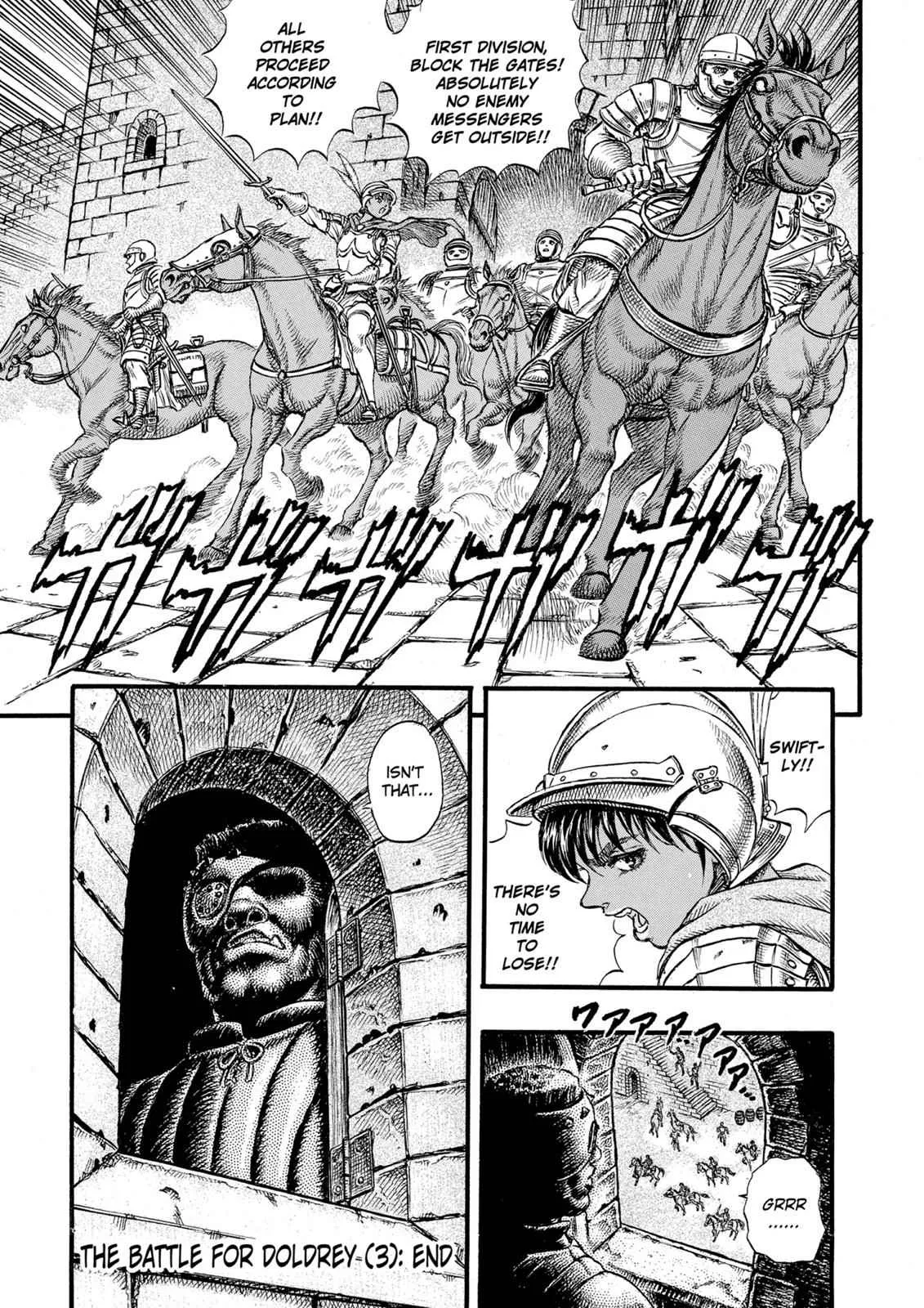 Chapter 25, page 19