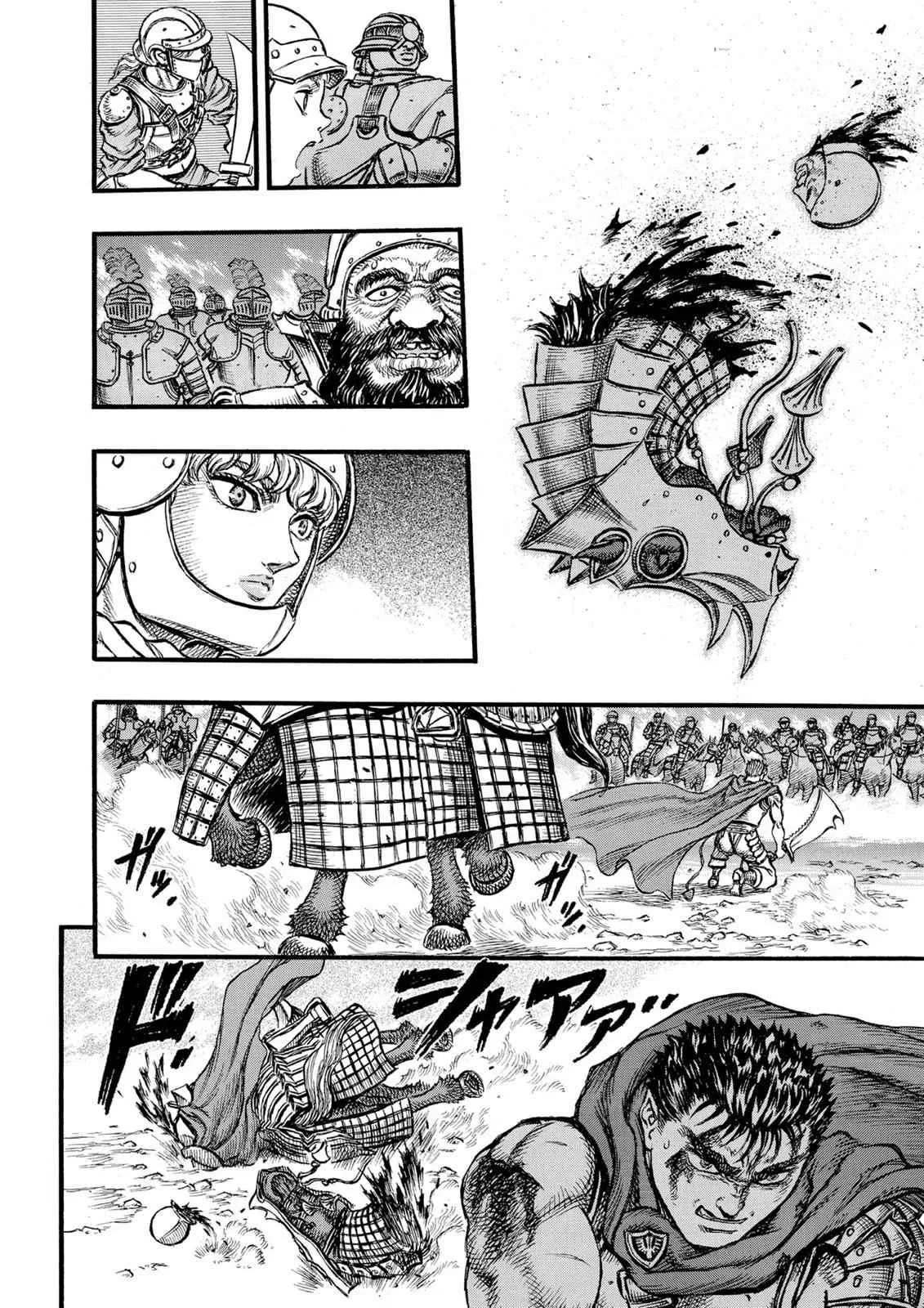 Chapter 27, page 26