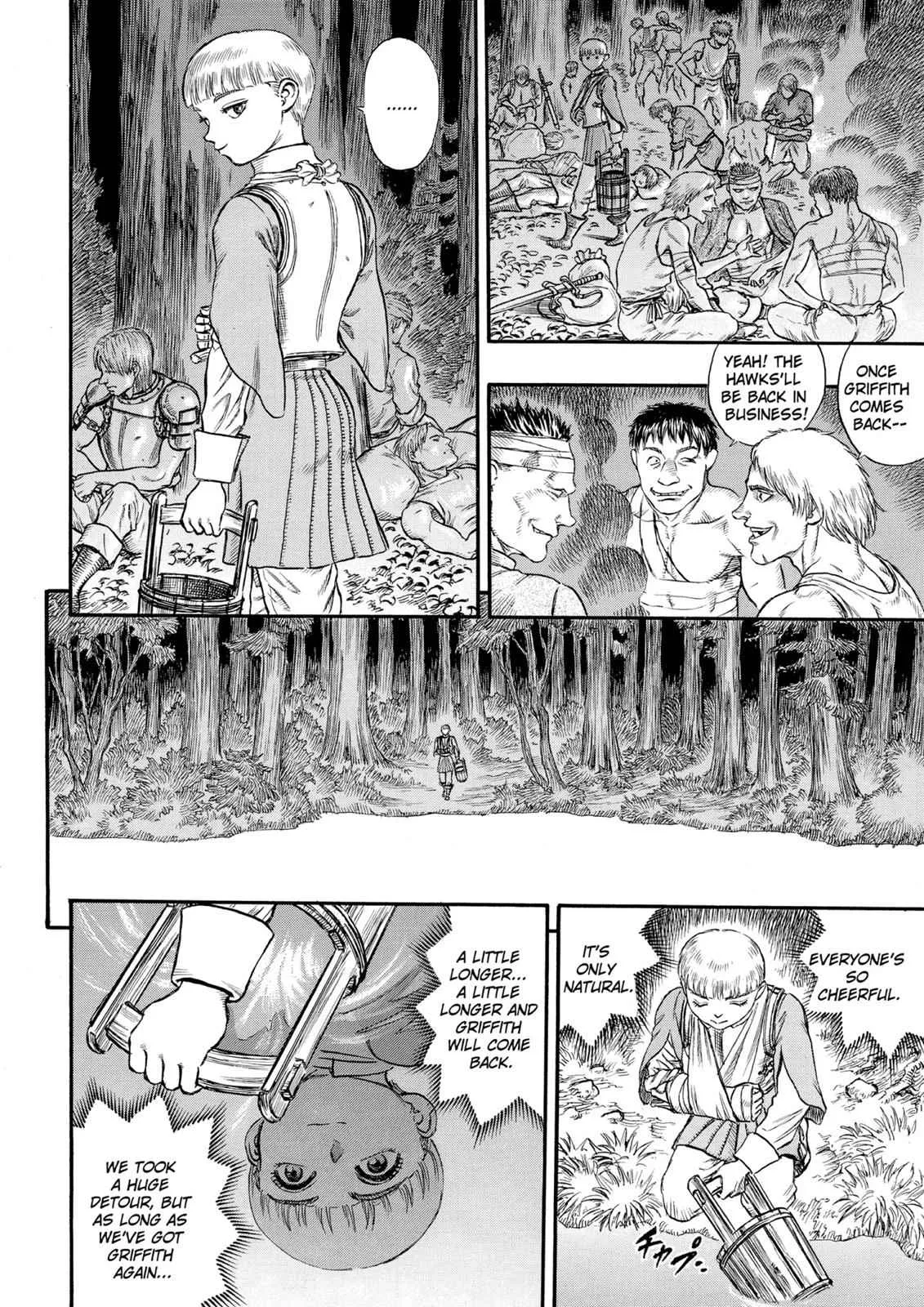 Chapter 51, page 16