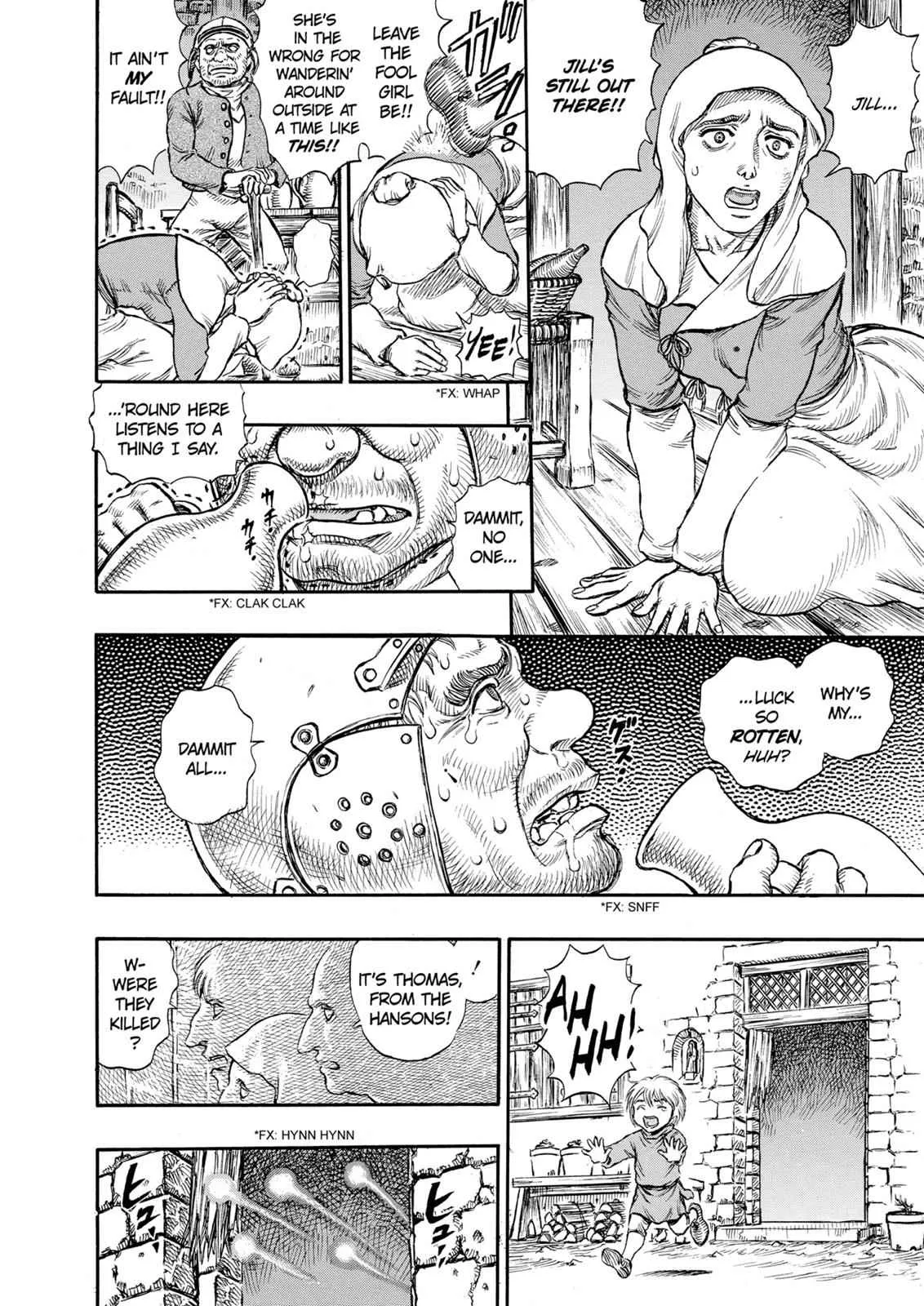 Chapter 98, page 17