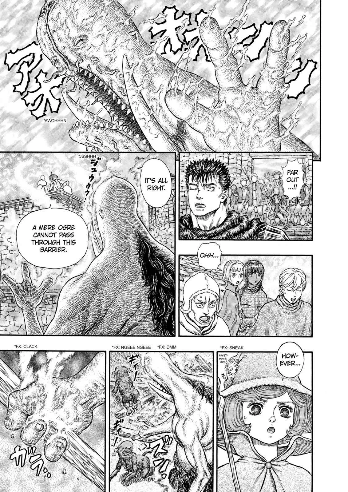 Chapter 210, page 17