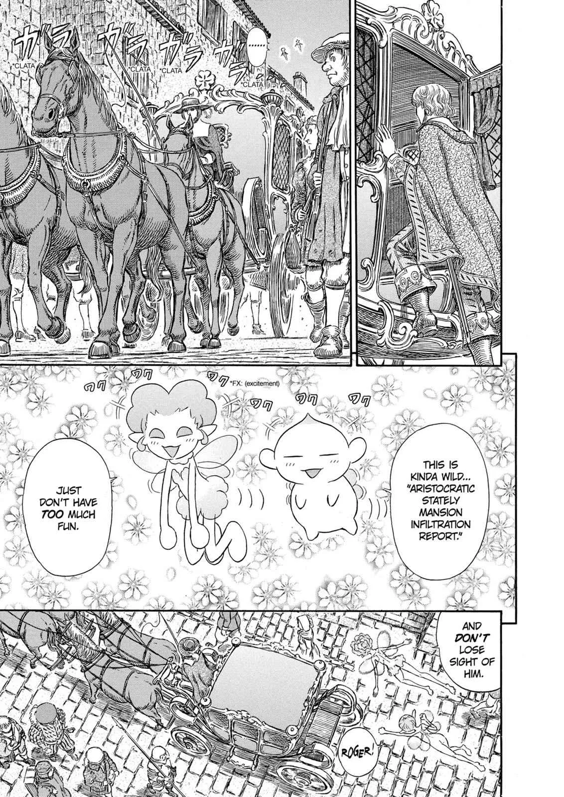 Chapter 253, page 7