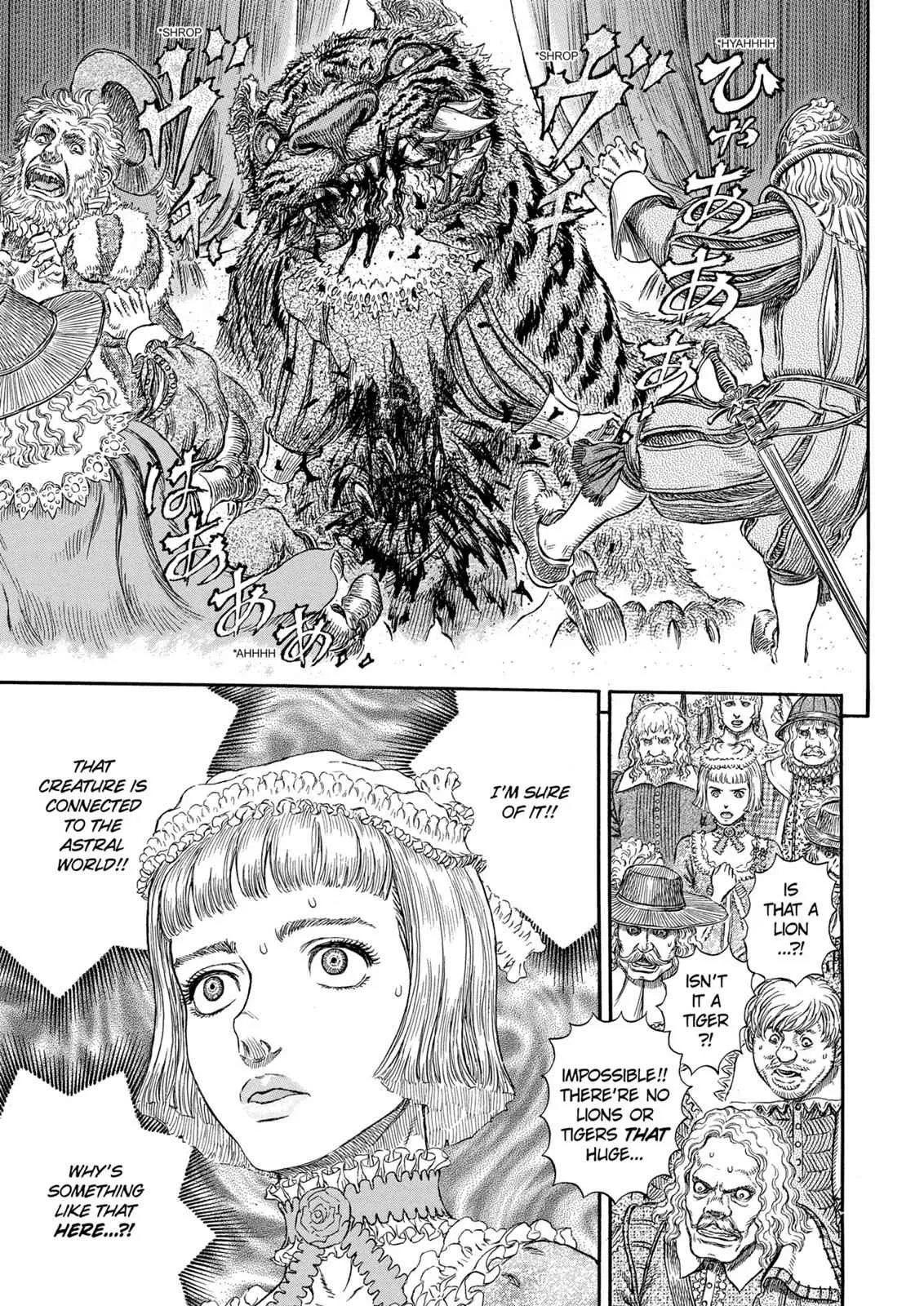 Chapter 259, page 12