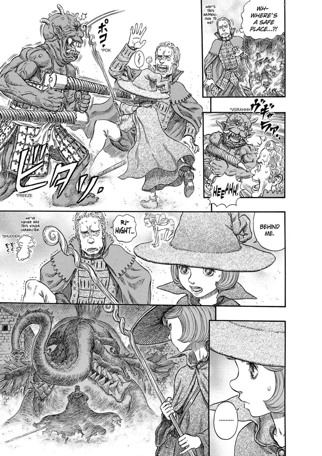 Chapter 266, page 6