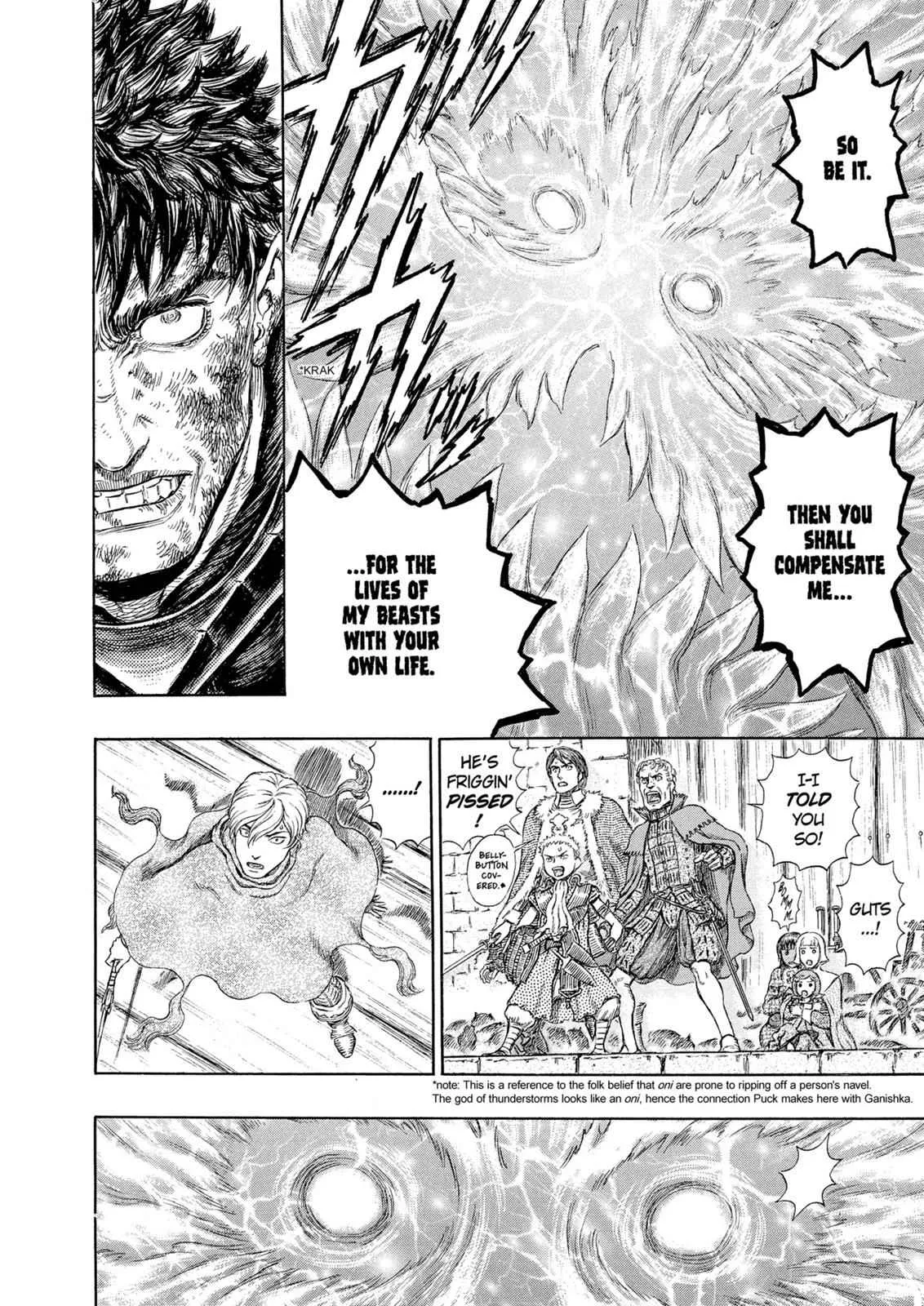 Chapter 275, page 13
