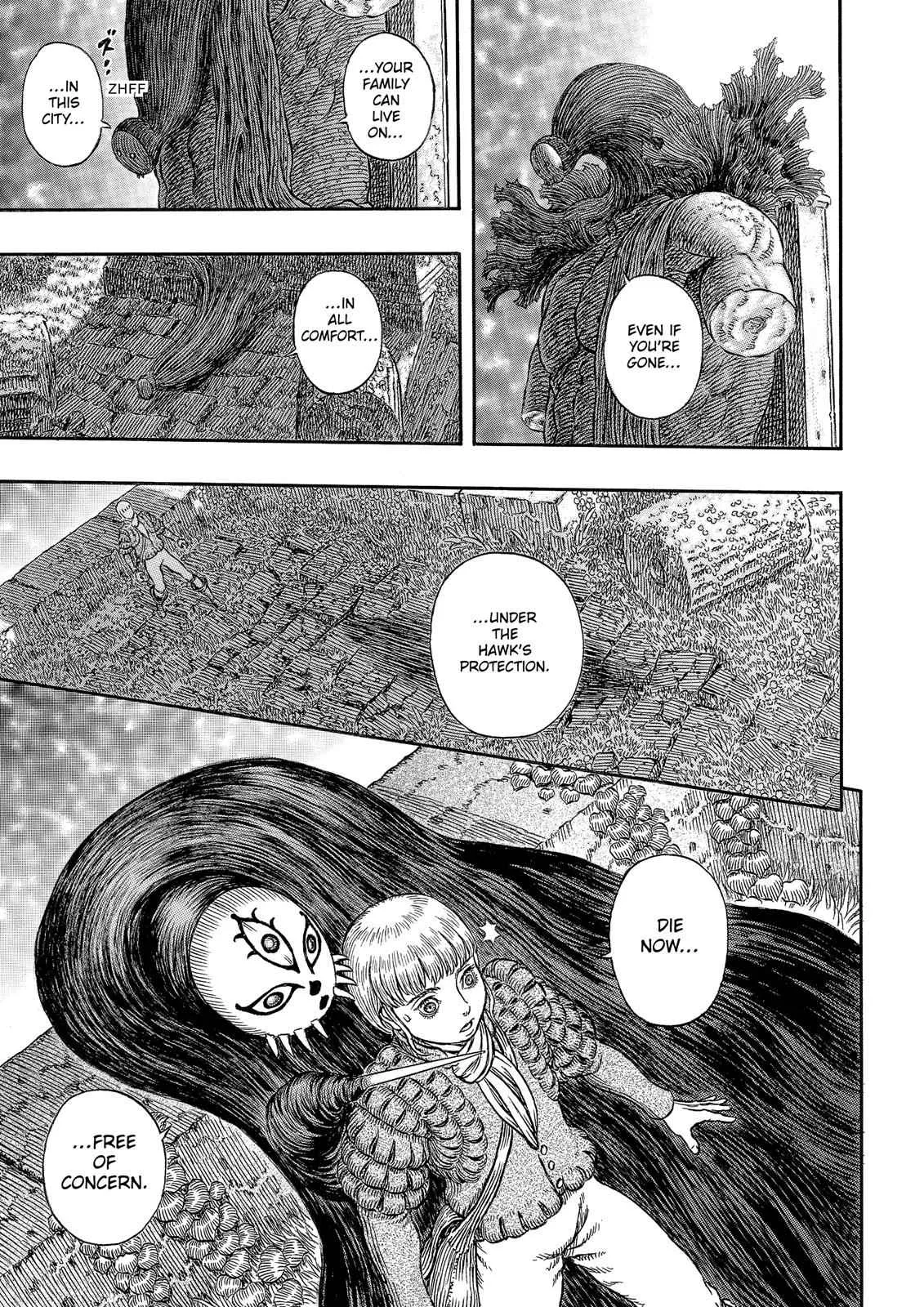 Chapter 338, page 18