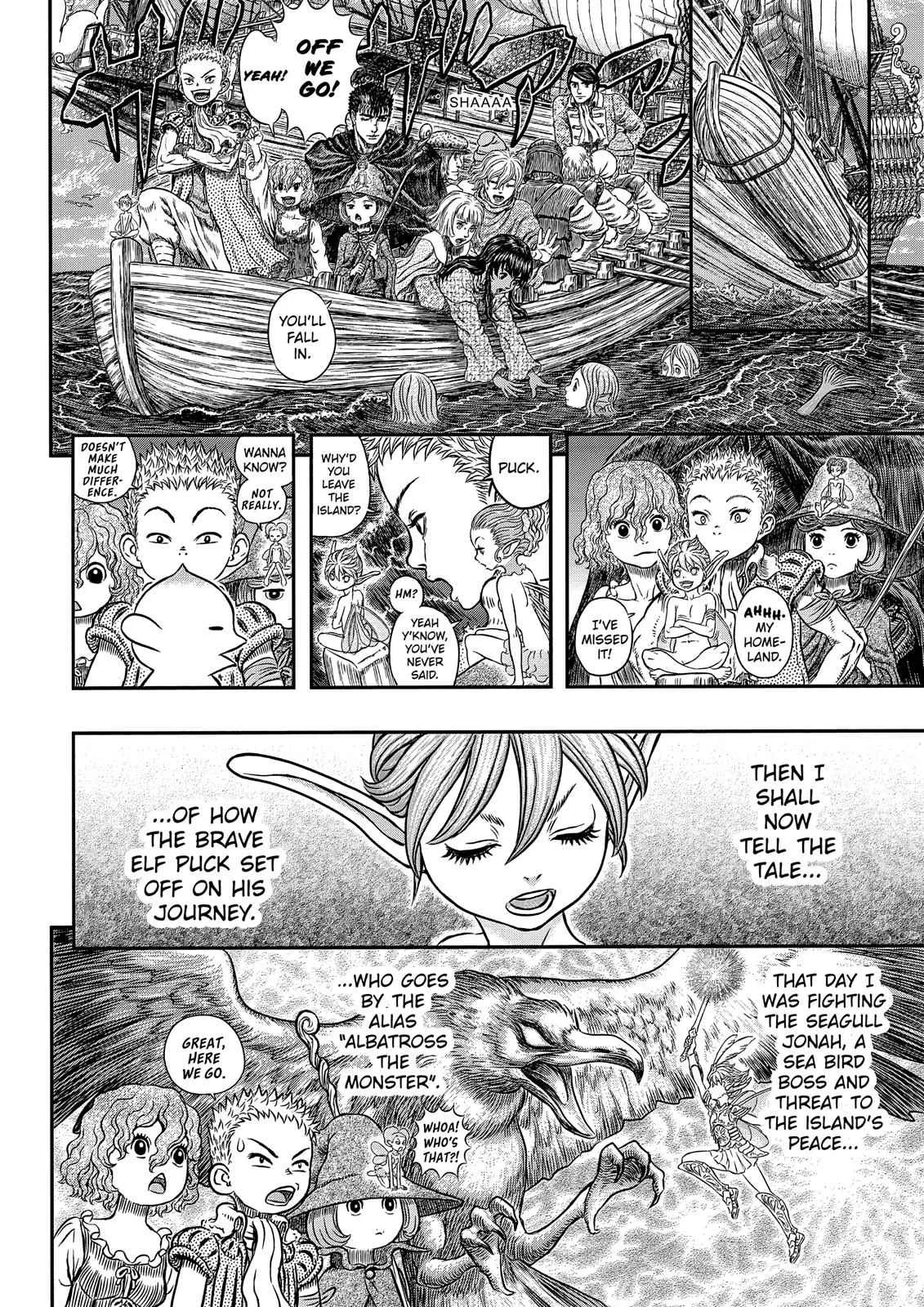 Chapter 342, page 6