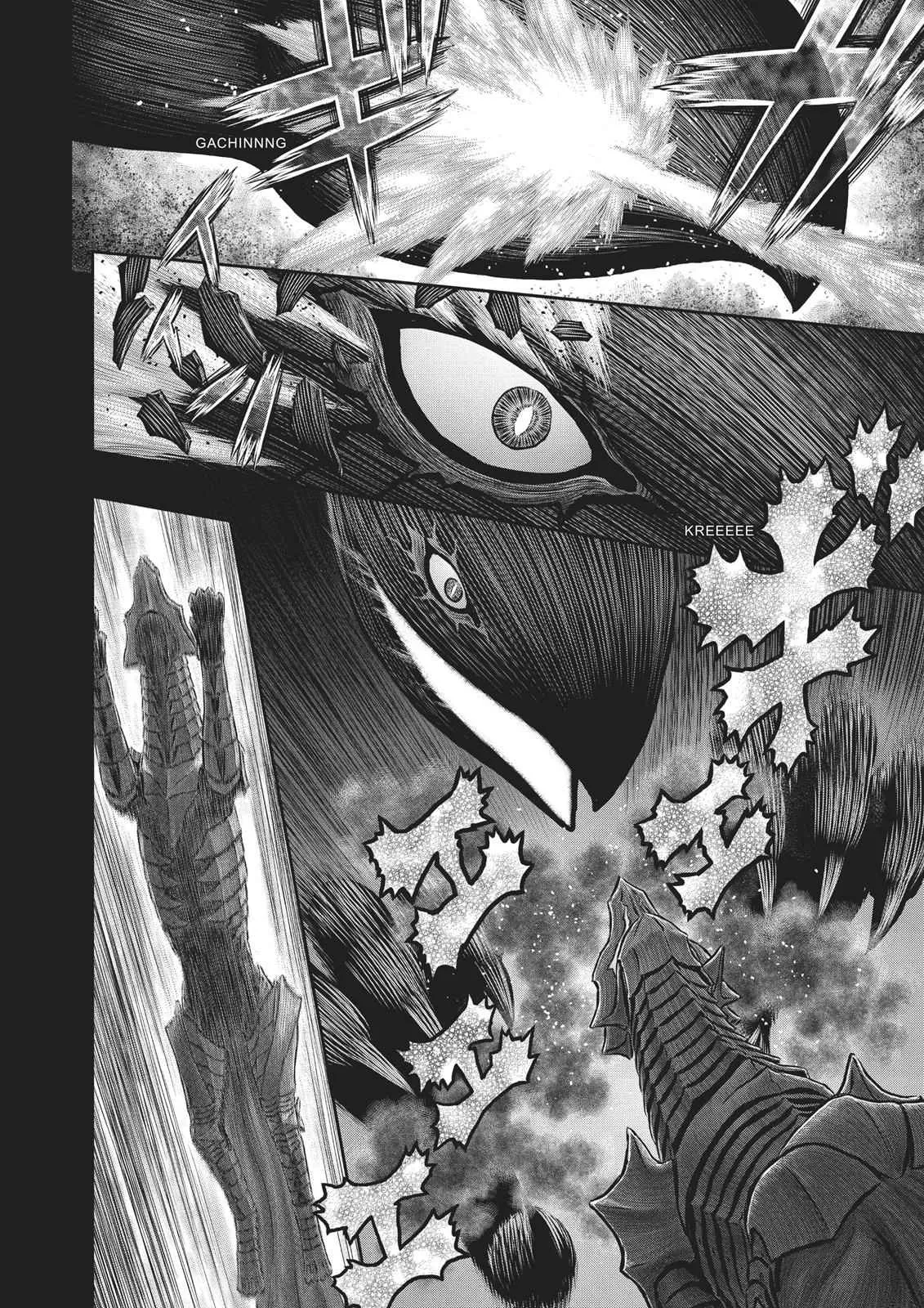 Chapter 353, page 7
