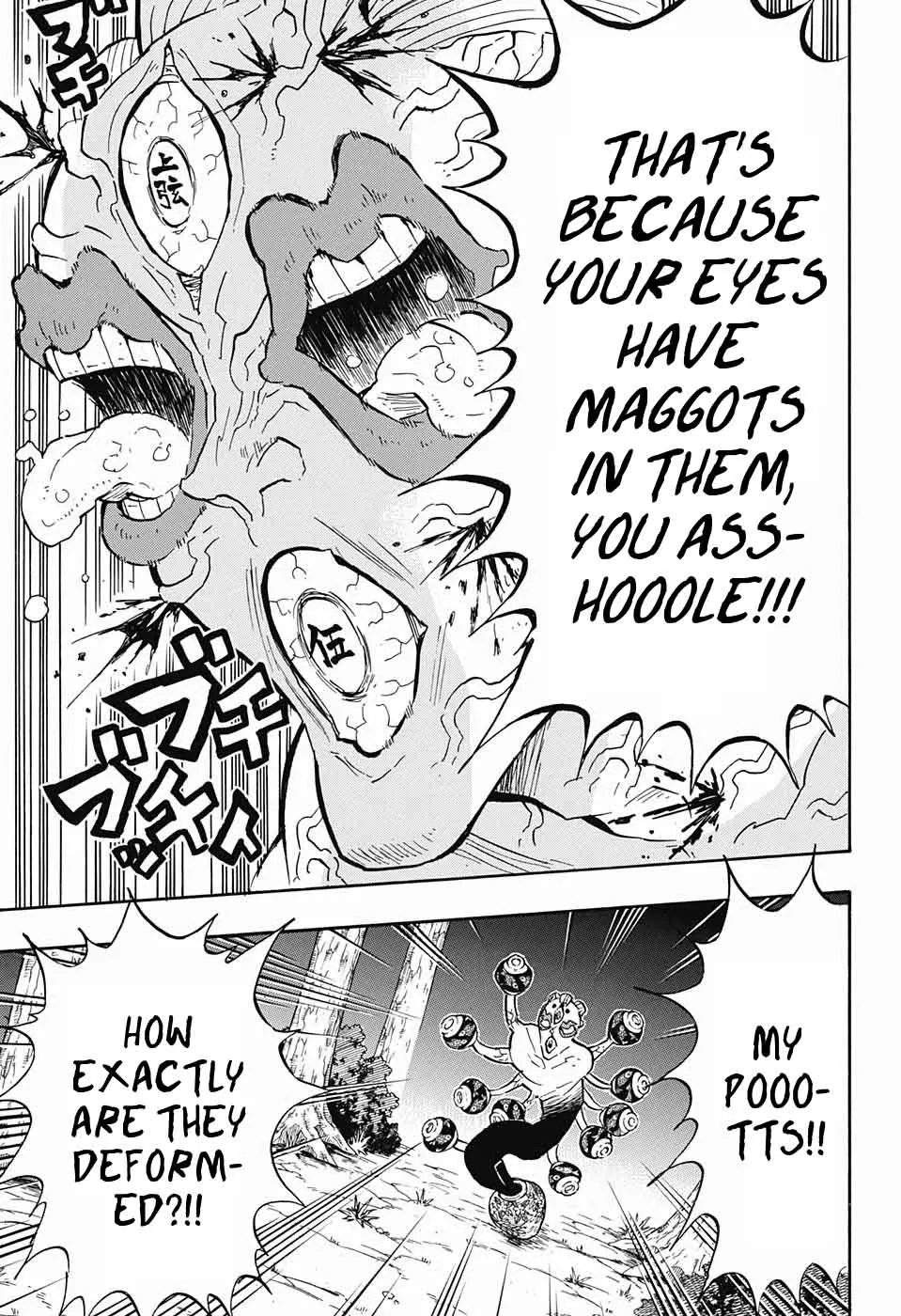 Chapter 120, page 5
