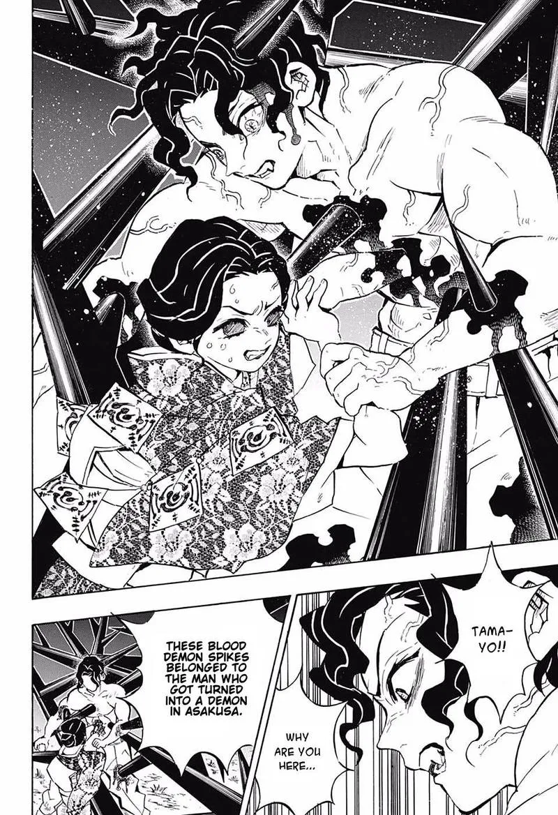 Chapter 138, page 12