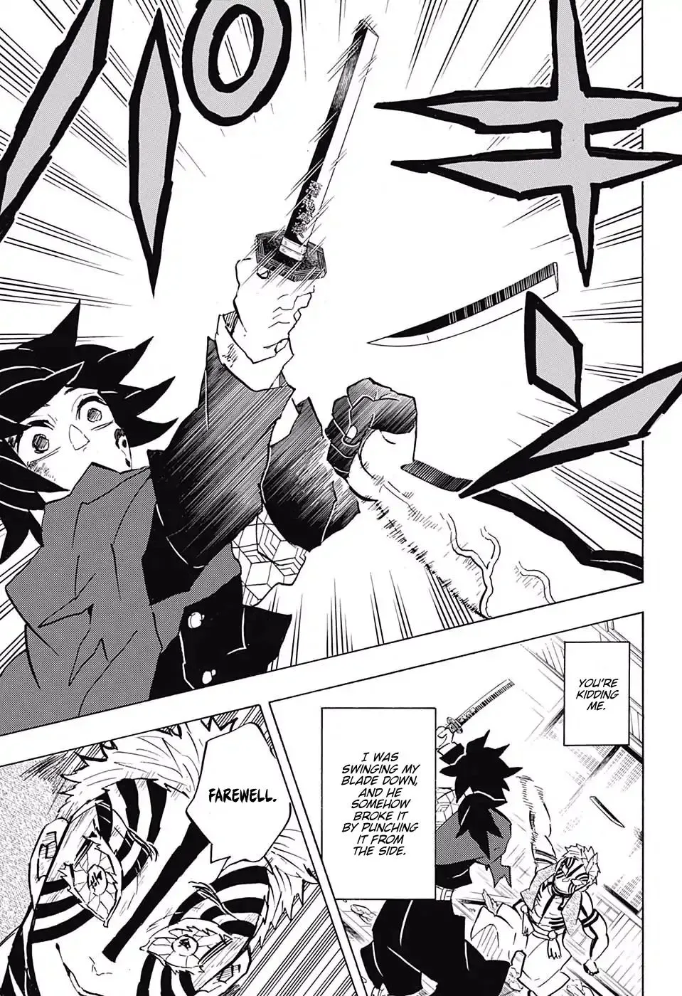 Chapter 152, page 8