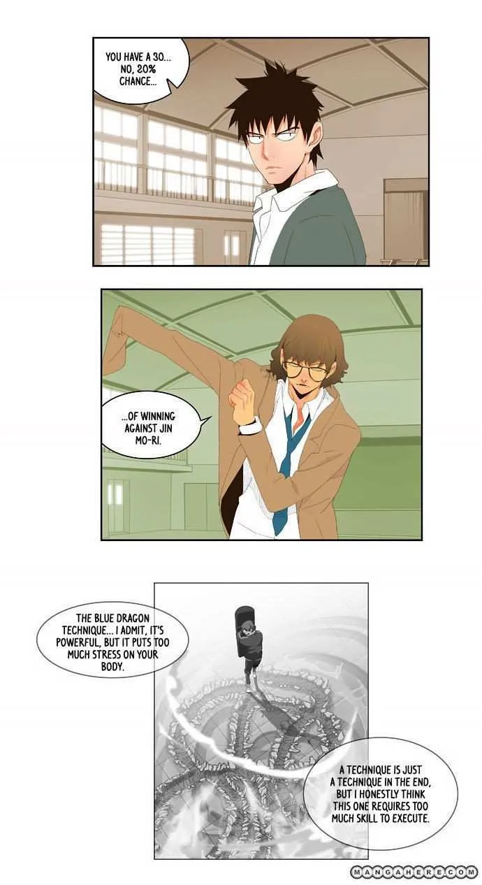 Chapter 32, page 2