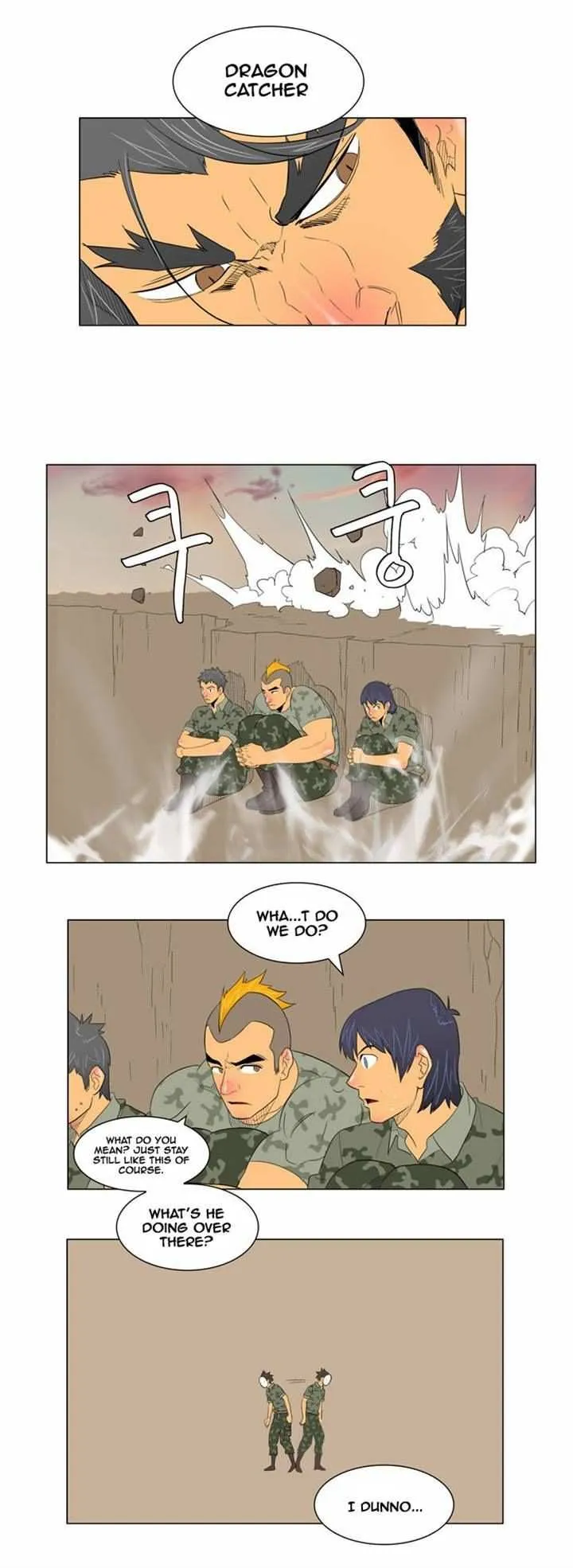 Chapter 117, page 6