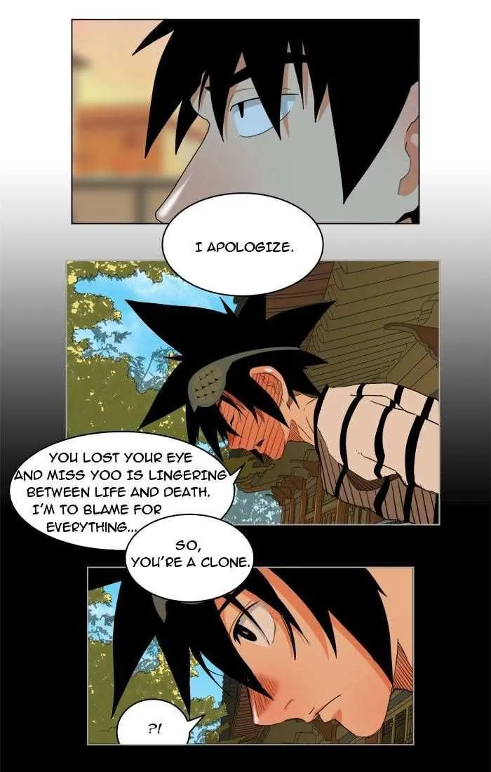 Chapter 170, page 3