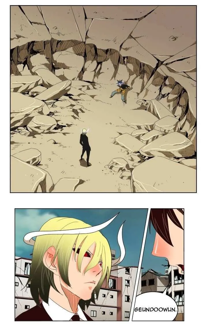 Chapter 170, page 52