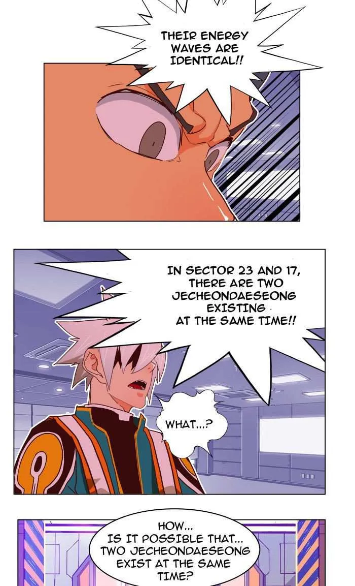 Chapter 188, page 72