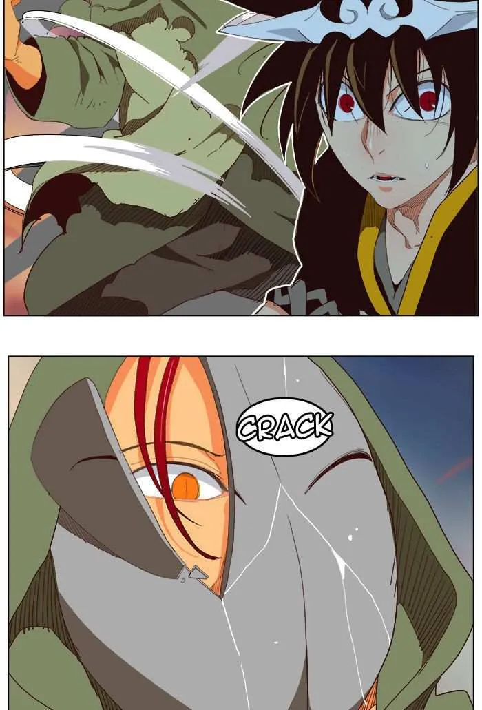 Chapter 201, page 2