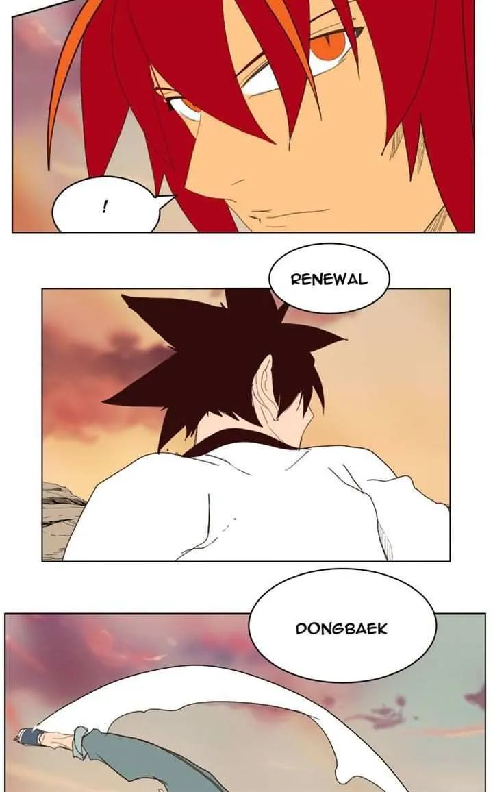 Chapter 202, page 61