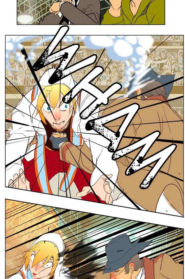 Chapter 218, page 3