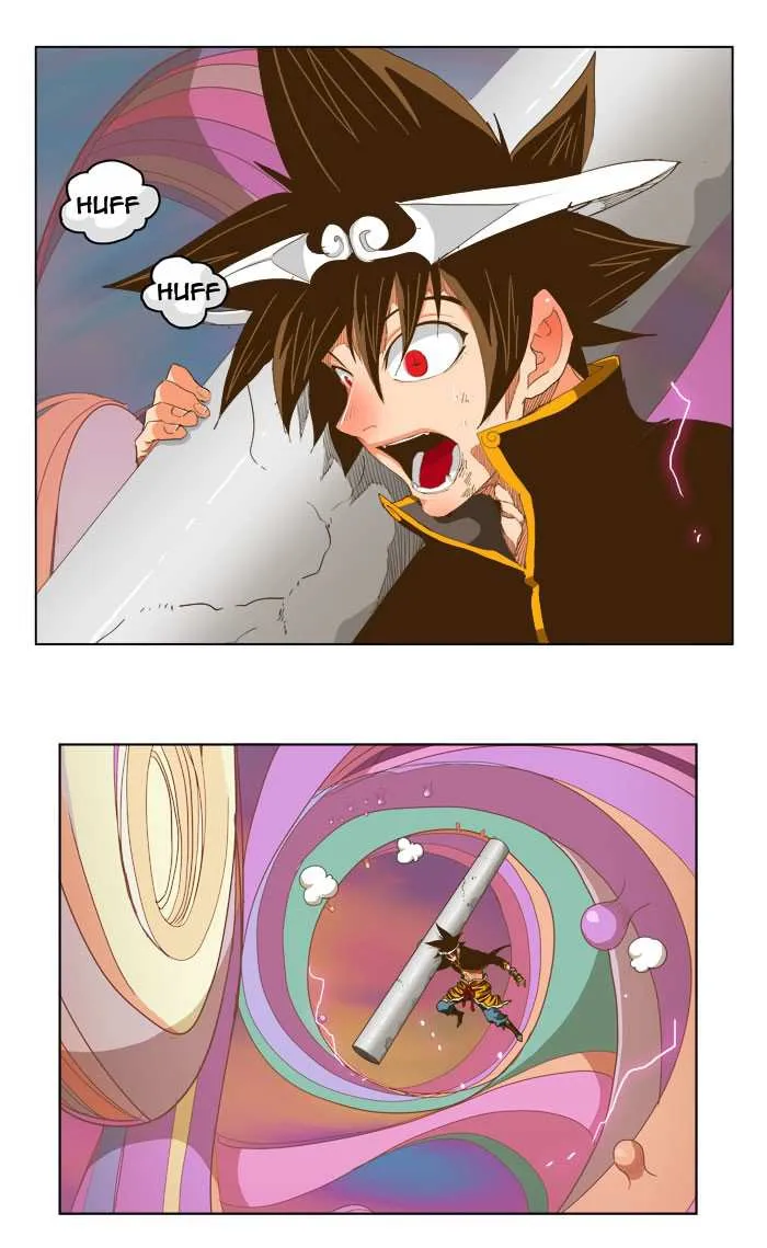 Chapter 229, page 1