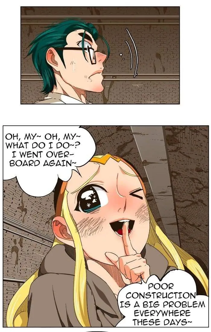 Chapter 240, page 12