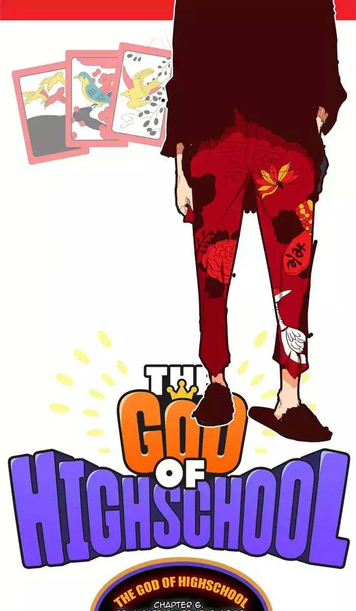 Chapter 360, page 2