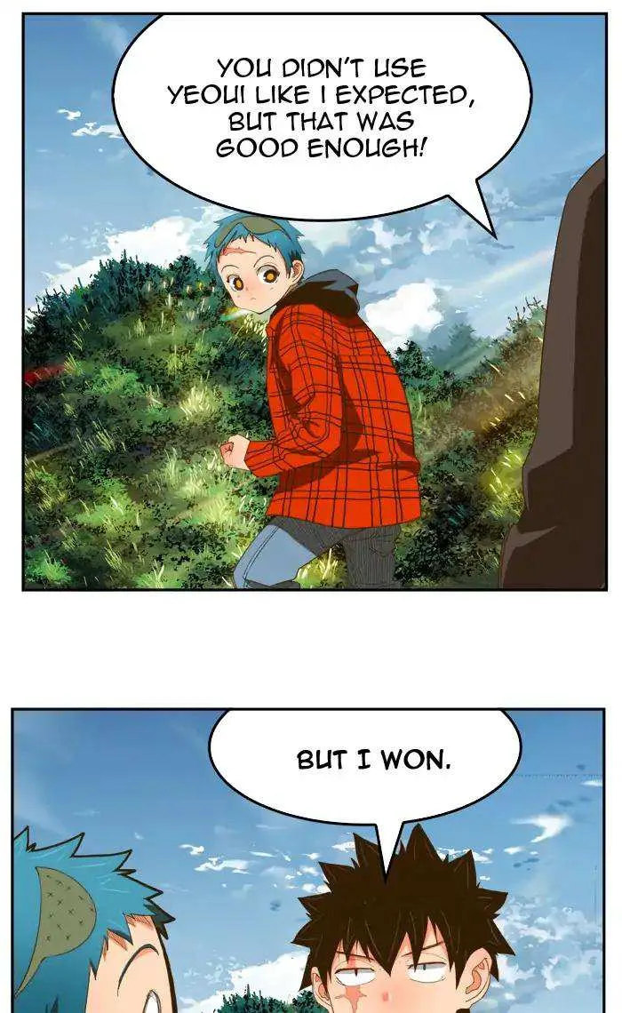 Chapter 395, page 98