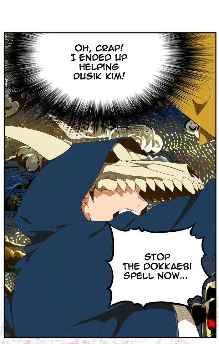 Chapter 405, page 69