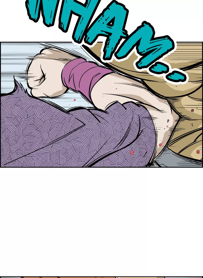 Chapter 1, page 75