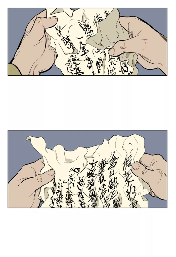 Chapter 21, page 102