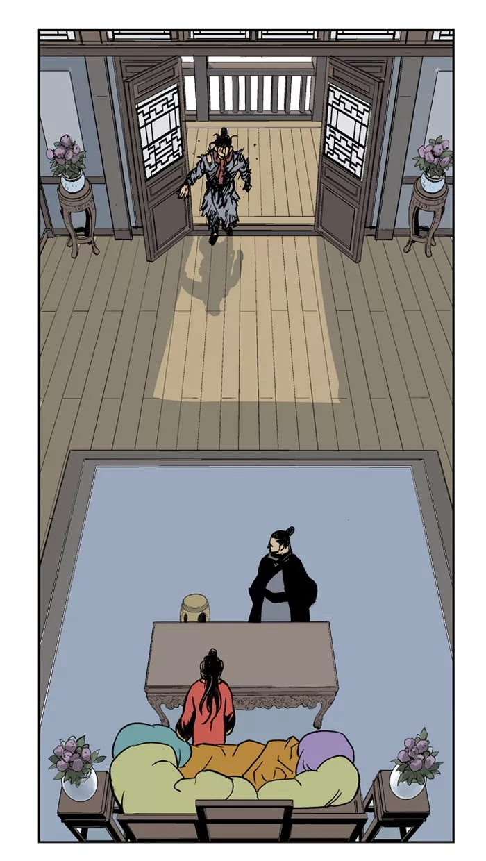 Chapter 27, page 51