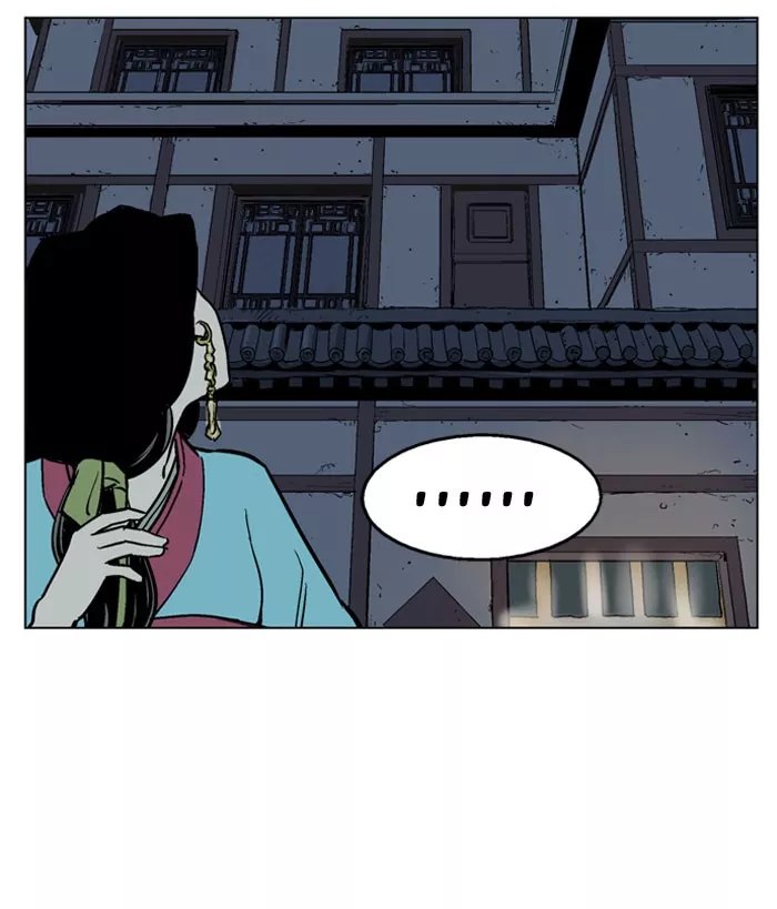 Chapter 34, page 14