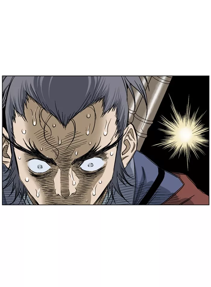 Chapter 38, page 36