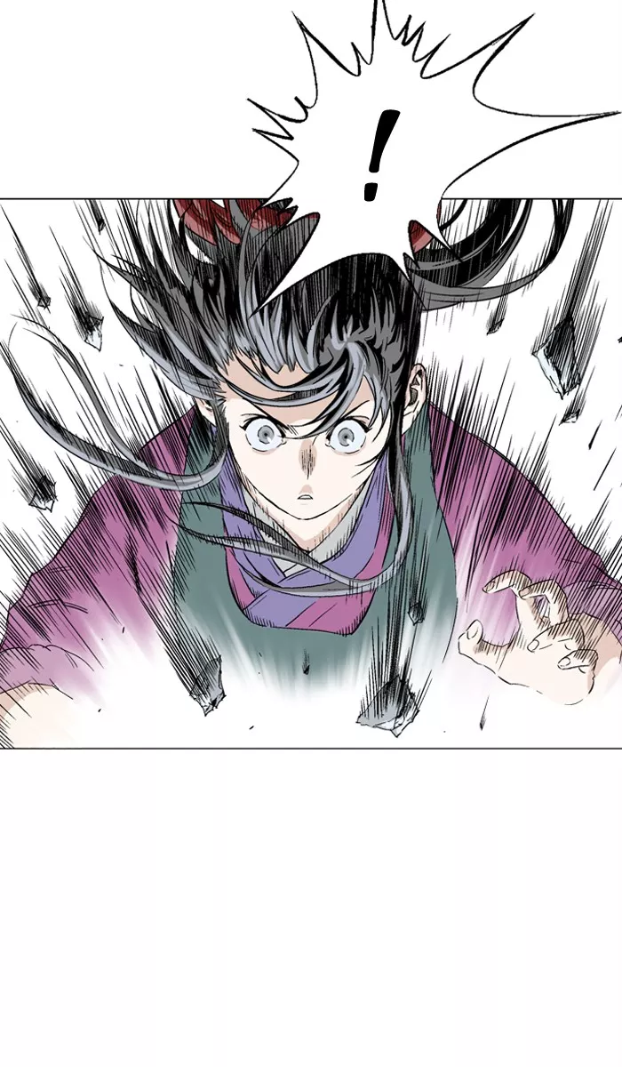 Chapter 95, page 24