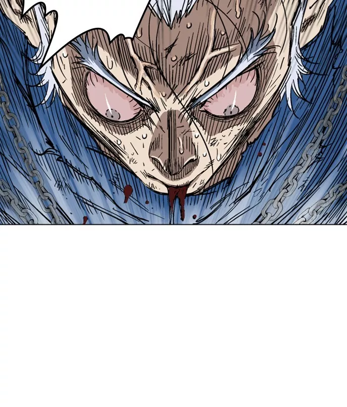 Chapter 165, page 122