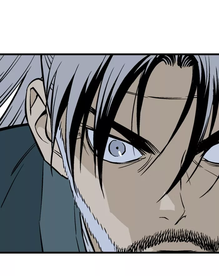 Chapter 197, page 3