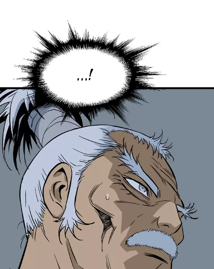 Chapter 197, page 88