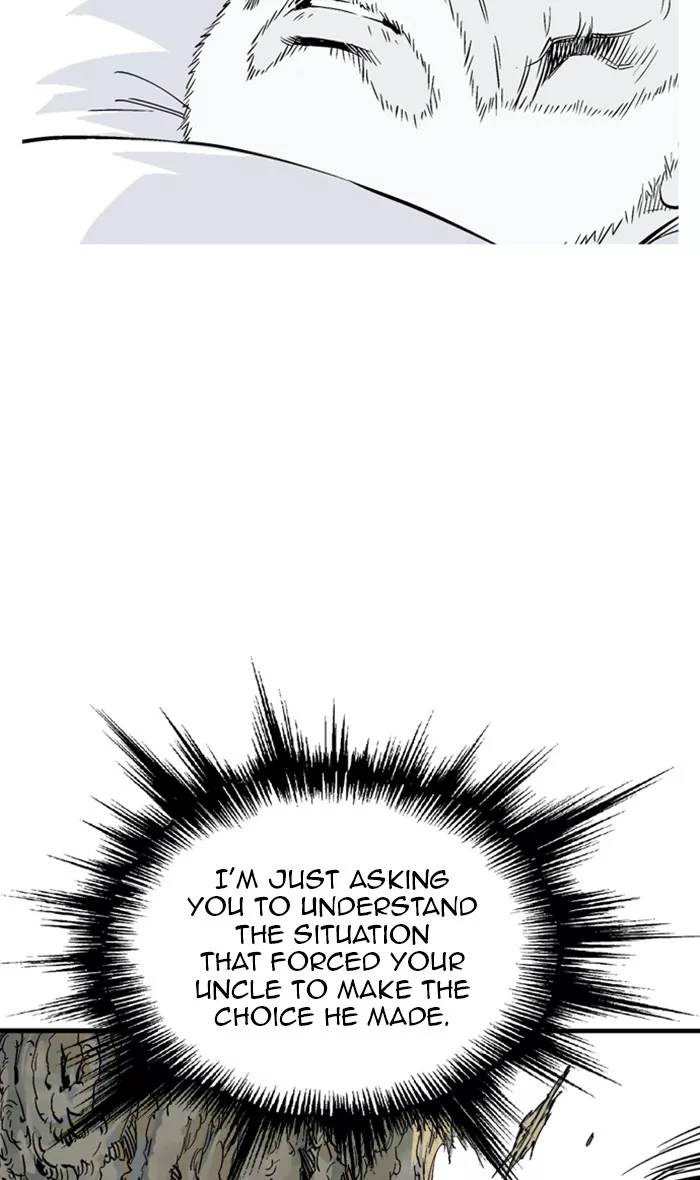 Chapter 220, page 57