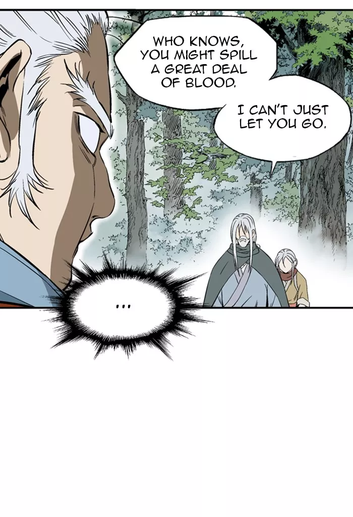 Chapter 220, page 96