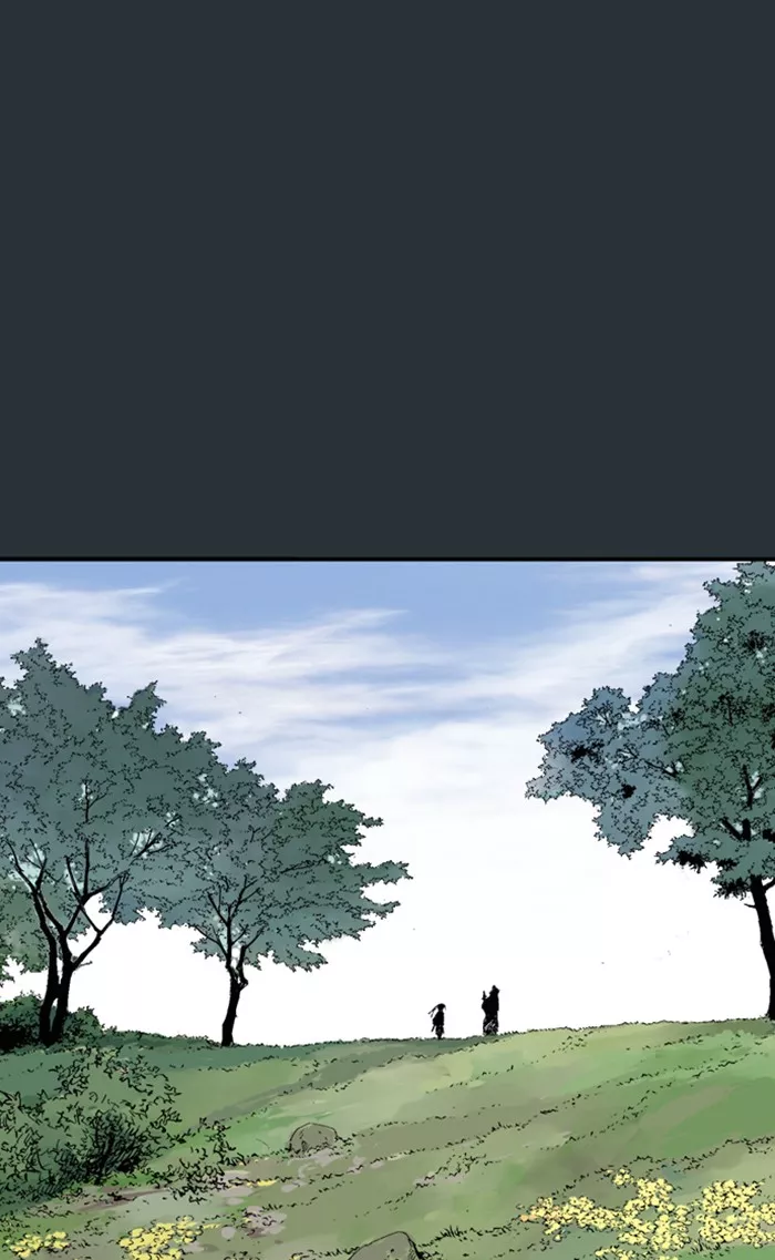 Chapter 225, page 14