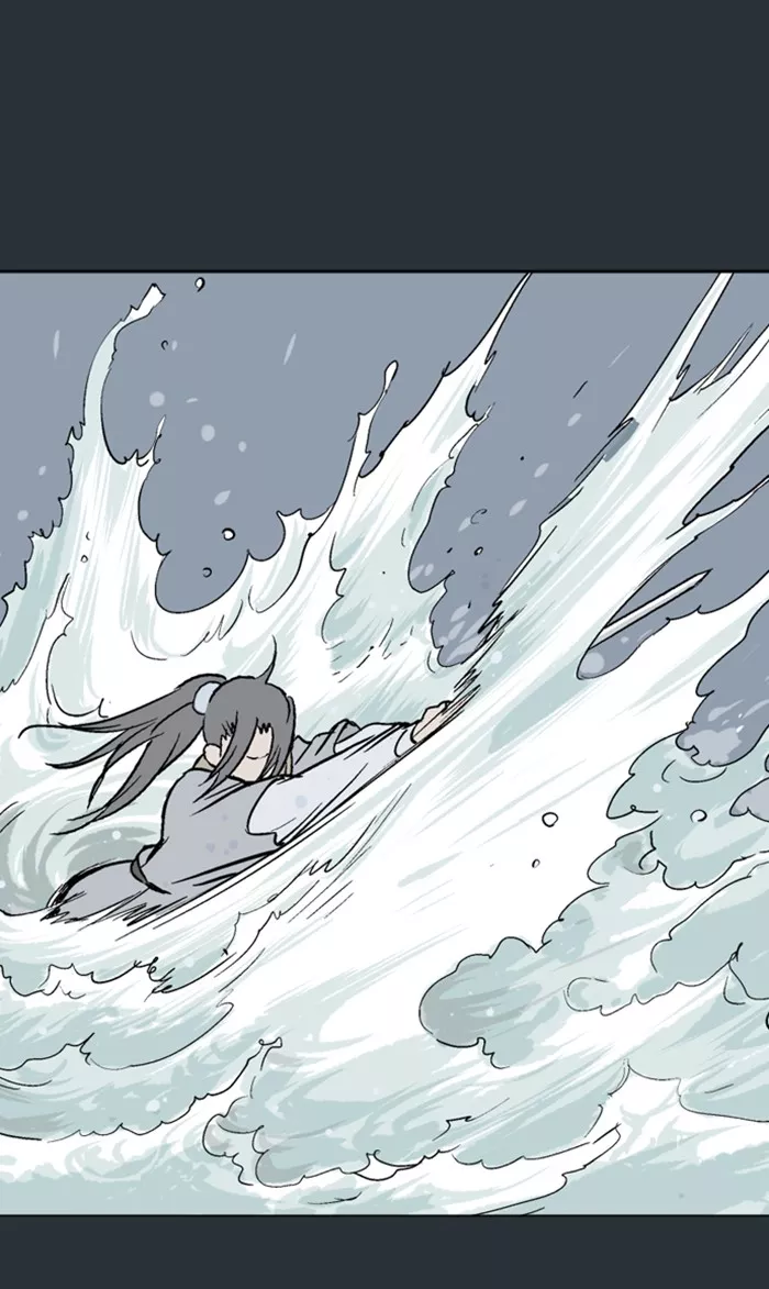 Chapter 225, page 18