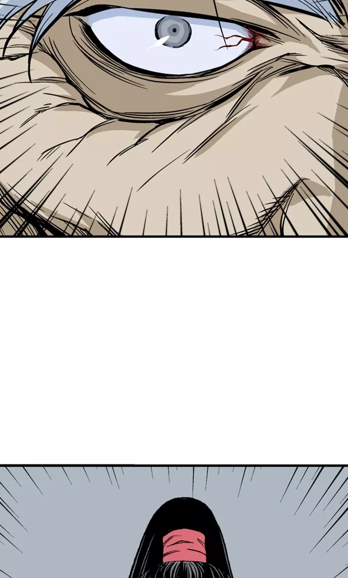 Chapter 225, page 87