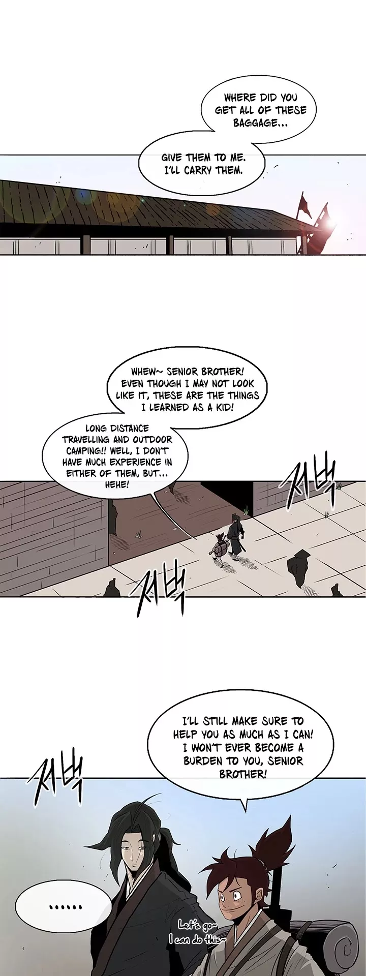 Chapter 38, page 2